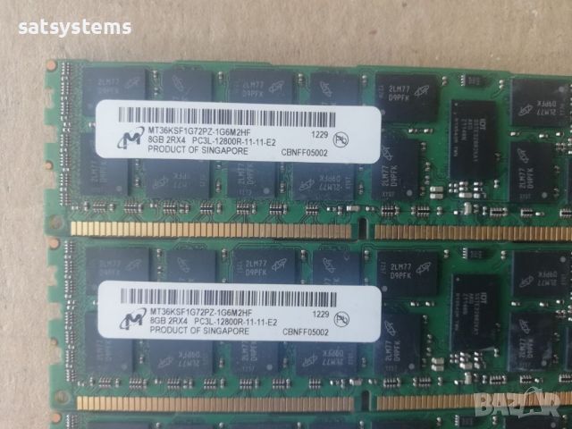 РАМ Памет MT36KSF1G72PZ-1G6M2HF, Micron Kit 7x8GB PC3-12800R (DDR3-1600) Registered ECC, снимка 10 - RAM памет - 45637819