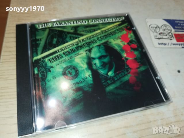 TARANTINO CD 2405241550, снимка 1 - CD дискове - 45889922