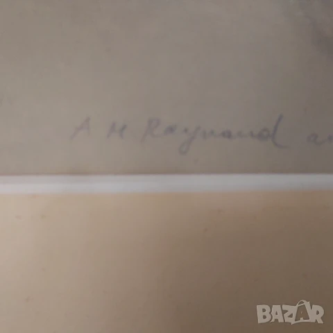 Картина Давид Перец 71х57см с рамка, снимка 8 - Картини - 50936828