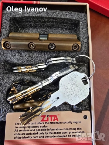 секретен патрон за брава за врата, снимка 9 - Входни врати - 53731711