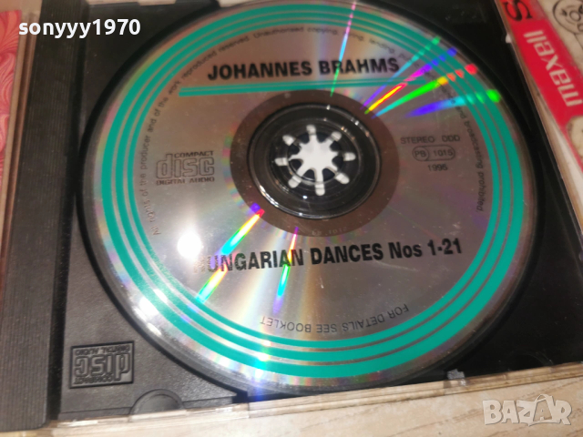 JOHANNES BRAHMS CD 0202261956, снимка 5 - CD дискове - 53328437