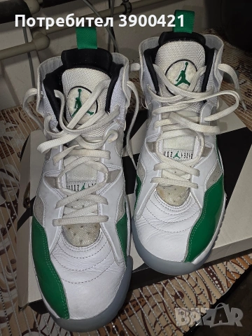 джорданки, КАТО НОВИ