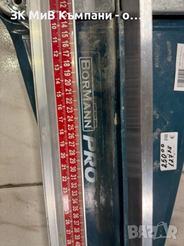 Машина за рязане на плочки Bimann Pro, снимка 3 - Други инструменти - 52666902