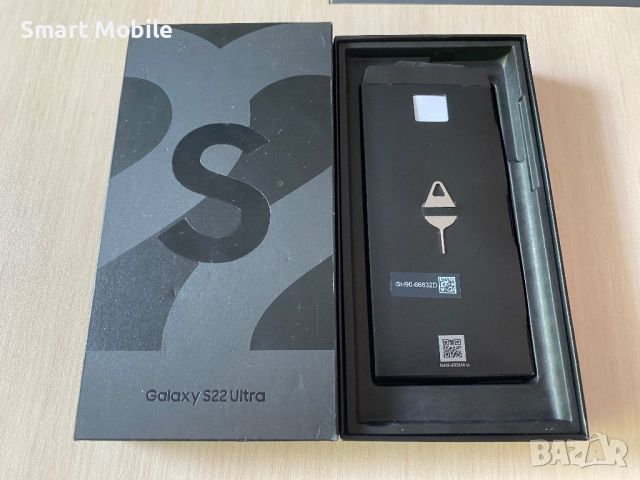 Продавам Samsung Galaxy S22 Ultra 5G 256/12GB, снимка 4 - Samsung - 46395958