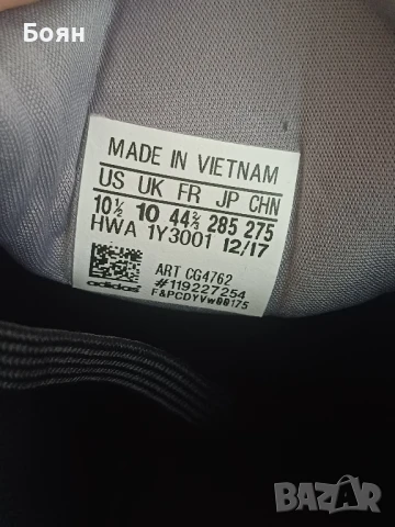 Adidas Сникърси Alphabounce Beyond M CG4762 Сив

, снимка 5 - Маратонки - 50978904