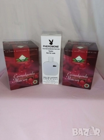 Промо комплект 913-2 бр. Epimedium Themra маджун+парфюм Lacoste
