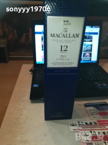 MACALLAN-ПРАЗНА КУТИЯ ЗА КОЛЕКЦИЯ 1109241246, снимка 11 - Колекции - 47202315