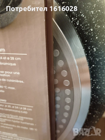 Комплект алуминиеви тигани с двойно керамично покритие ILAG, снимка 6 - Съдове за готвене - 54185027