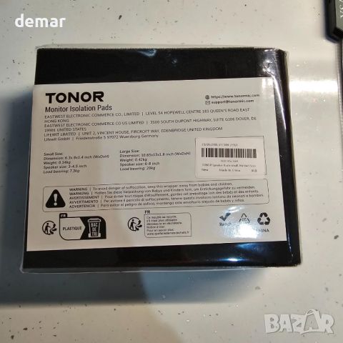 Изолационни подложки TONOR за високоговорители,монитори, предотвратява вибрациите,16х20х3,5 см, 2 бр, снимка 10 - Тонколони - 45099099