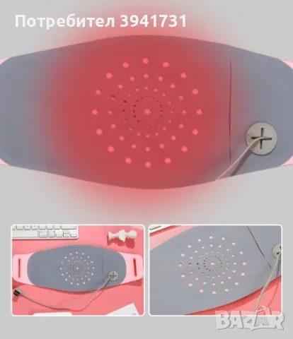 Вибрационен масажен колан със затопляща функция, снимка 8 - Други - 47123726