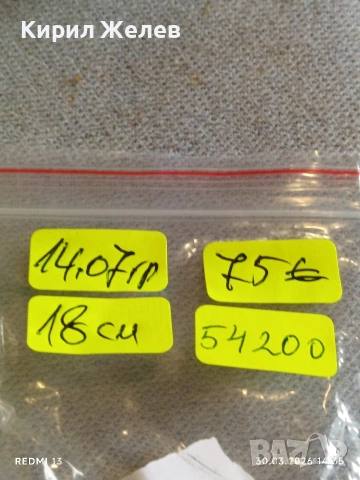 Модерна сребърна гривна с камъни ОЛИВИН много красива перфектно състояние 54200, снимка 8 - Гривни - 54026730