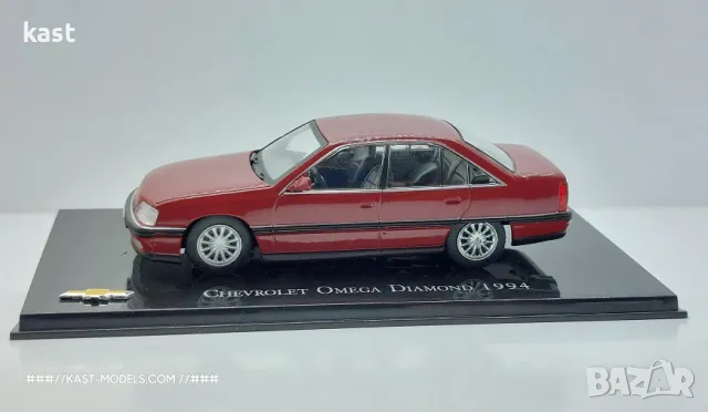 KAST-Models Умален модел на Chevrolet Omega Diamond 1994 Special-E 1/43, снимка 2 - Колекции - 47398829