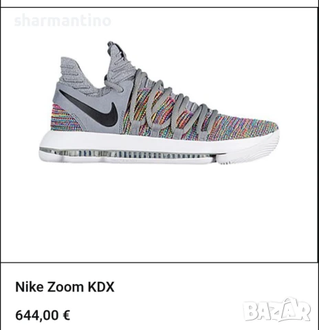 Nike Zoom KDS N 48 - 85 лв, снимка 9 - Маратонки - 51410958