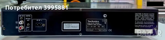 Стерео компакт диск плеър Technics
mod. SL-PG390

, снимка 8 - Аудиосистеми - 48643653