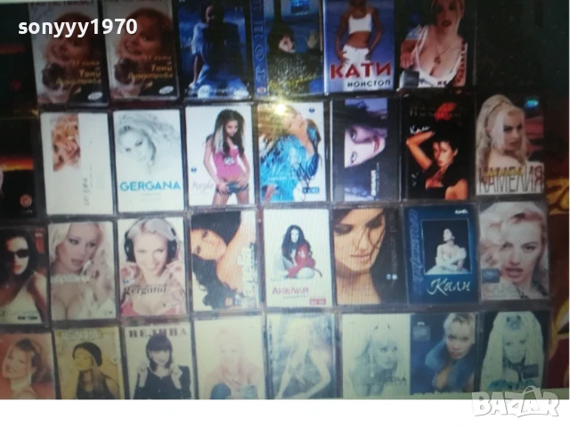 БГ ФОЛК-КАСЕТА ПО ИЗБОР 45ЛВ ЗА БРОЙ 1008252034, снимка 11 - Аудио касети - 51320642