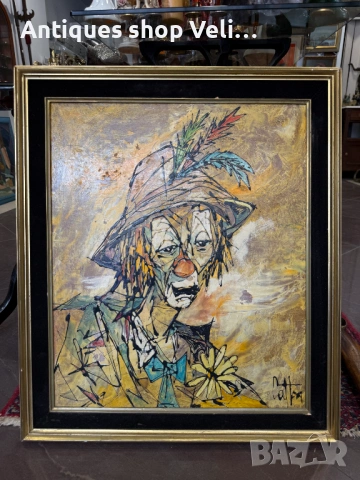 Френска авторска картина Клоун №8002