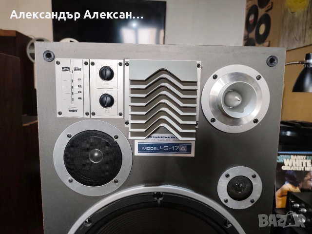 Marantz LS-17a , снимка 3 - Тонколони - 53392604