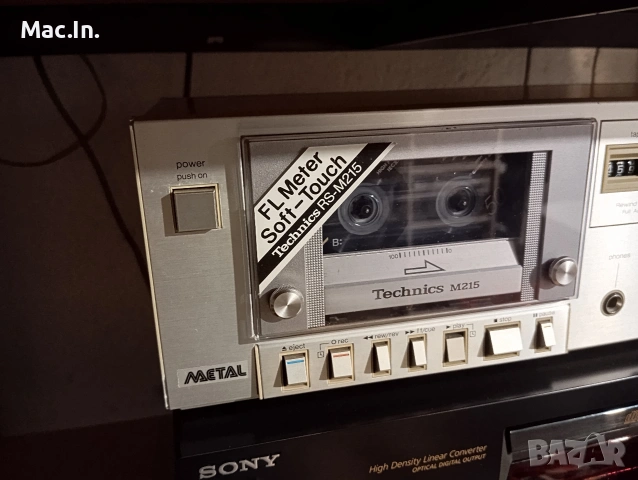 Technics RS-M215