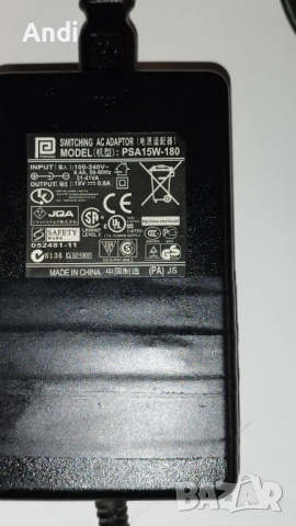 Рутер Cisco 831 - 10/100 Mbps , снимка 10 - Рутери - 52683901