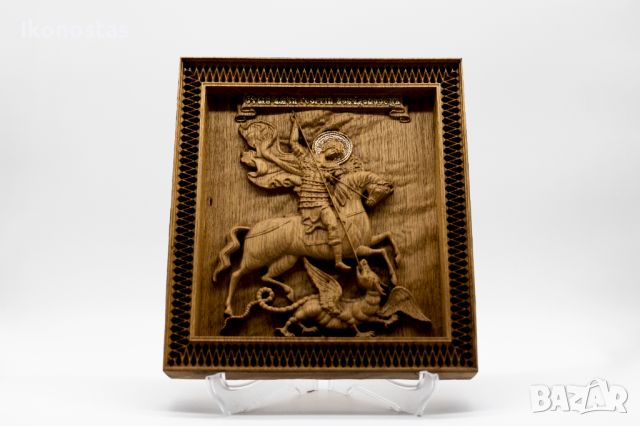 Позлатена релефна икона на Свети Георги Победоносец от масивен дъб - 9 карата, снимка 4 - Икони - 46006476