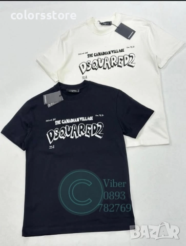 Мъжка тениска DSQUARED2 -IM4r
