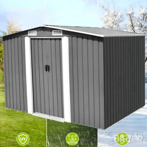 Метална градинска къща за инструменти с вентилация и заключване, снимка 16 - Други стоки за дома - 53108602