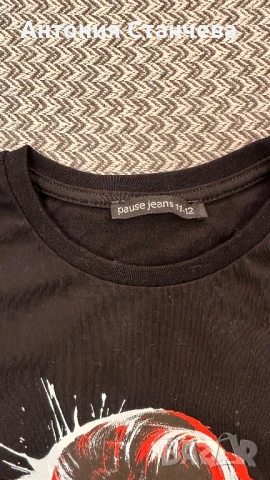 Детска тениска PAUSE , снимка 3 - Детски тениски и потници - 50924410