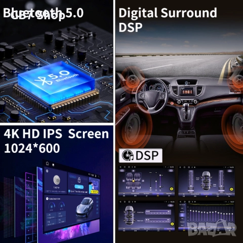 Мултимедия за Мерцедес E-Class W211 W219 W463 2Din 7-инчa *Android|Carplay | Bluetooth |GPS навигаци, снимка 11 - Аксесоари и консумативи - 52741260