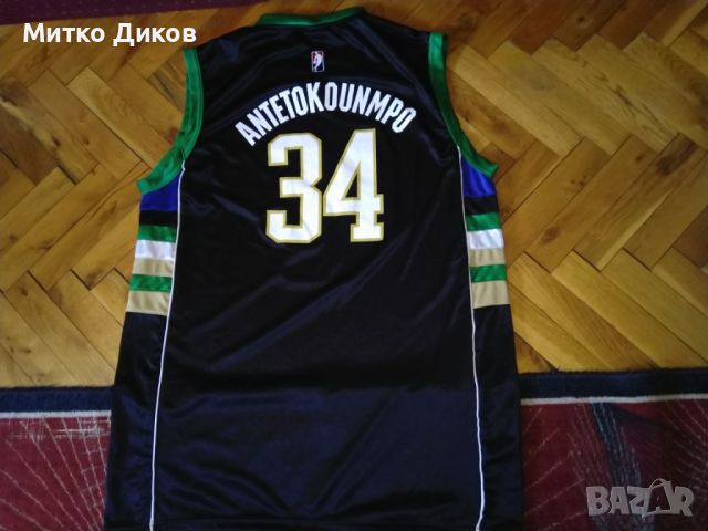 Баскетболна тениска#34Gianis Antetokounmpo Milwaukee Bucks NBA размер ХЛ, снимка 9 - Баскетбол - 45625832