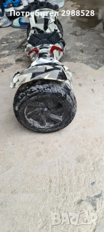 Offroad хъвърборд Robway X2 8.5 Inch, снимка 3 - Дронове и аксесоари - 50616968