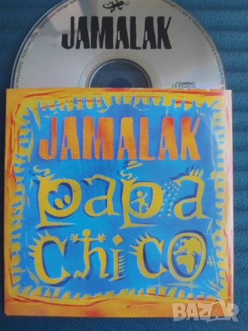 Euro House, Eurodance - Jamalak ‎– Papa Chico - оригинален диск музика