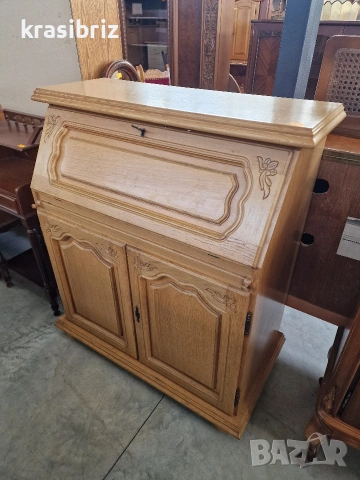 Масивно Писалище -внос от Германия! , снимка 2 - Други - 53535355