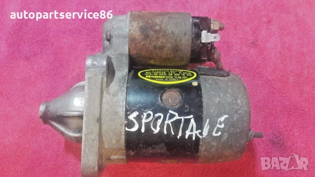 Стартерен мотор за  за KIA Sportage 2.0 OK90018400, MC109028, снимка 2 - Части - 53452540