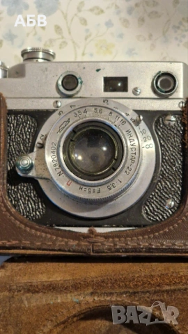 Продава се фотоапарат руски класически ретро "Зоркий С"