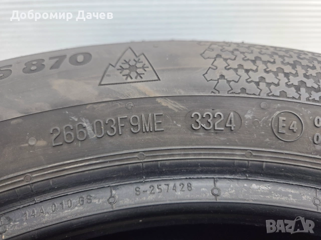 4 бр. зимни гуми Continental WinterContact TS 870 205/55 R16 H, снимка 5 - Гуми и джанти - 54187376