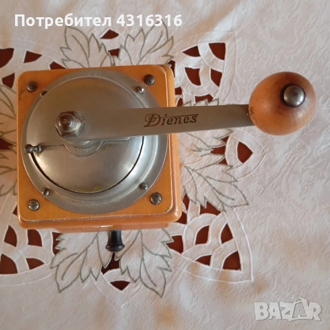 За всеки по нещо, снимка 15 - Други стоки за дома - 53785802