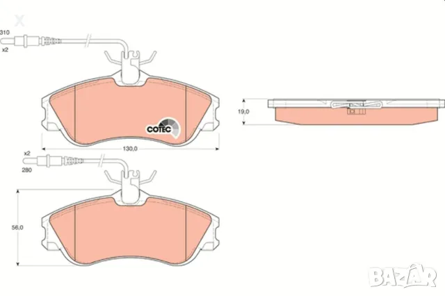 Trusting 226.0 ПРЕДНИ НАКЛАДКИ CITROEN Berlingo / First, Xsara / PEUGEOT 306, Partner 1993-2015 , снимка 1 - Части - 48779041