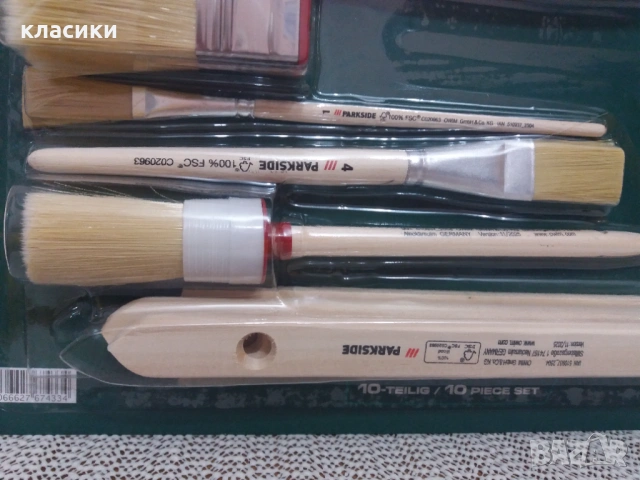 Комплект четки PARKSIDE., снимка 10 - Други инструменти - 53697765