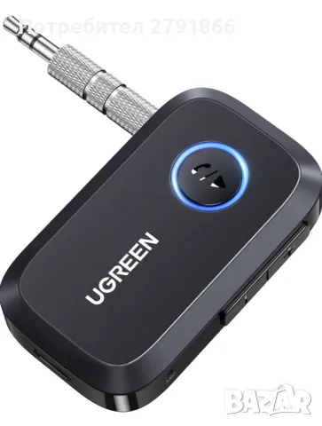 UGREEN Bluetooth адаптер 5.3 за кола или домашна система 3.5мм жак вграден микрофон 15 часа батерия, снимка 3 - Bluetooth слушалки - 50282824