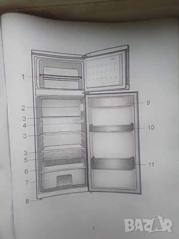 продавам хладилник с камера, снимка 5 - Хладилници - 47261627