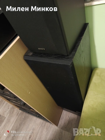 magnat Sonobull 5000xl, снимка 5 - Тонколони - 53189861