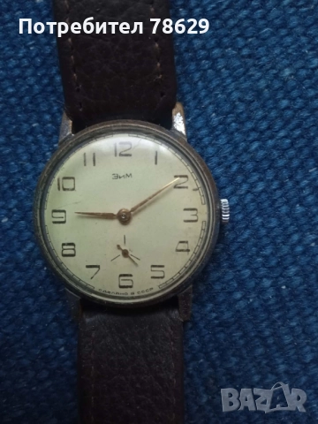 руски механични часовници - работят точно, снимка 3 - Мъжки - 52931112