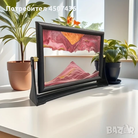 Стъклен пясъчен арт-Свободно стояща динамична 3D картина с движещ се пясък, декорация за дома и офис, снимка 3 - Декорация за дома - 50797310