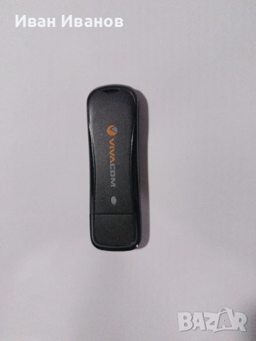 Vivacom бисквитка модем за безжичен интернет , снимка 4 - Рутери - 53212844