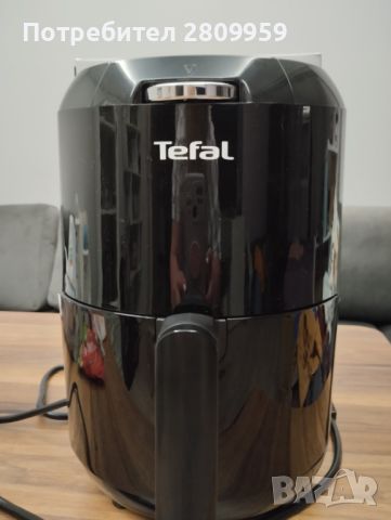 Уред за готвене с горещ въздух TEFAL Easy Fry Compact EY101815 - 1.6 литра, снимка 1 - Фритюрници - 46687380