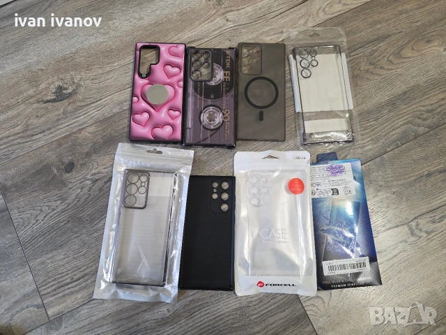 Продавам галакси с22 ултра, снимка 2 - Samsung - 54233659