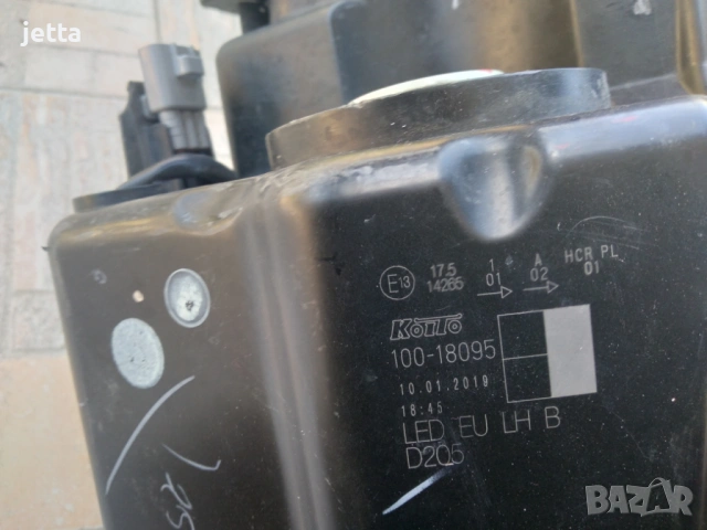 Ляв фар LED за Сузуки Витара 2015-2019г Suzuki Vitara 100-18095, снимка 7 - Части - 54180115