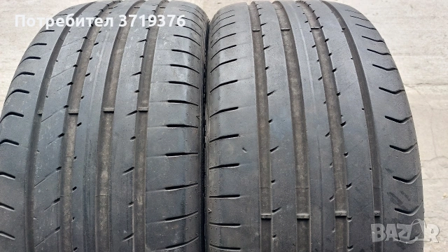 Летни гуми 225/45/17 Fulda SportControl 2 броя 