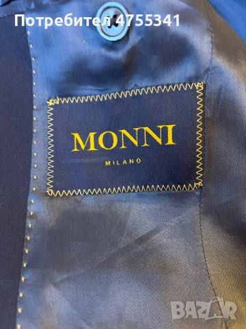 Костюм,обувки и папионка за специлаен повод, снимка 4 - Други - 53727663