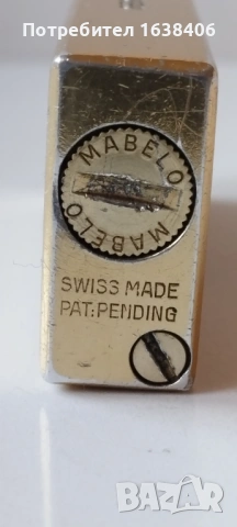 Бензинова запалка Mabelo, снимка 3 - Запалки - 54246178